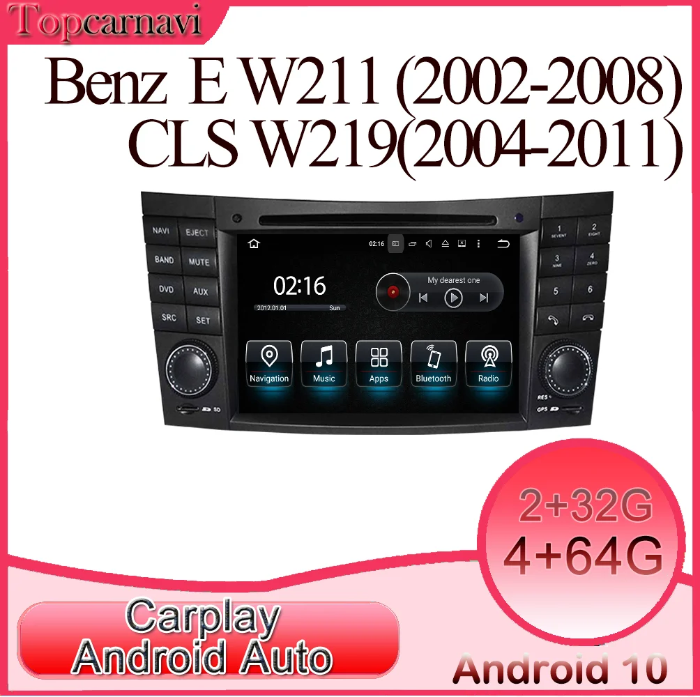 Android 10 car multimedia DVD stereo radio video player GPS GLONASS navigation CarPlay for Benz E W211 CLS W219 2 DIN | Автомобили и