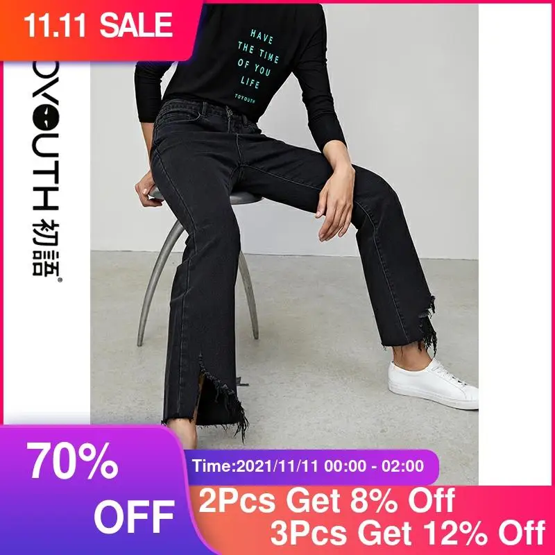 

Toyouth Skinny Ripped Jeans For Women Spring Split Black Jeans Female Slim Thin Flare Pants