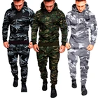 Новинка 2022, Мужская армейская Военная униформа, камуфляжная тактическая Боевая рубашка, солдатские уличные тренировочные костюмы, комплект одежды из двух предметов