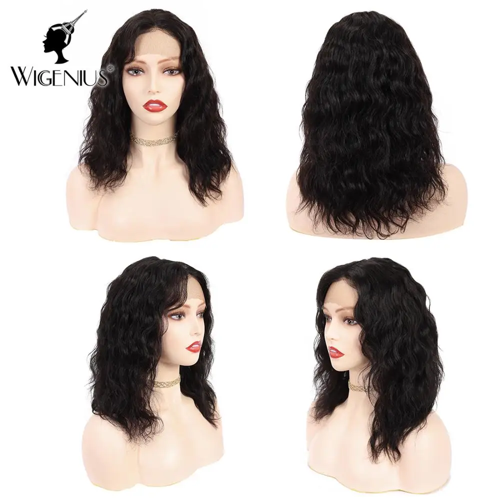 Wigenius 12 дюймов средняя часть тела волна бразильские человеческие волосы парик L