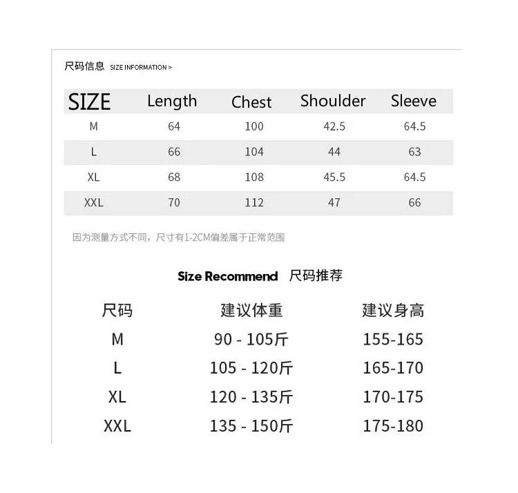 

2019 Autumn Men's Jackets and Coats Plus Size PU Patchwork Designer Jackets Men Outerwear Autumn Fashion Male Clothing
