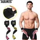 1 пара, фитнес-браслет для профессиональных тренировок