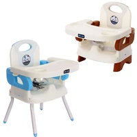wholesale baby dining chair folding portable children dining chair eating table adjustment baby dining seat