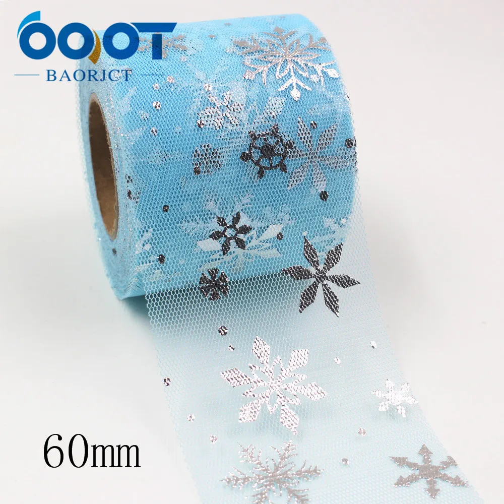 60/130 мм 5 ярдов Рождественские снежинки блестящие серебряные Пряжа Ленты сделай