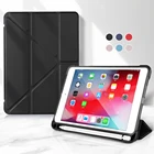 Умный чехол для iPad Mini 1 2 3 4 5, мягкий силиконовый чехол-накладка из искусственной кожи для iPad Mini, чехол с держателем-карандашом