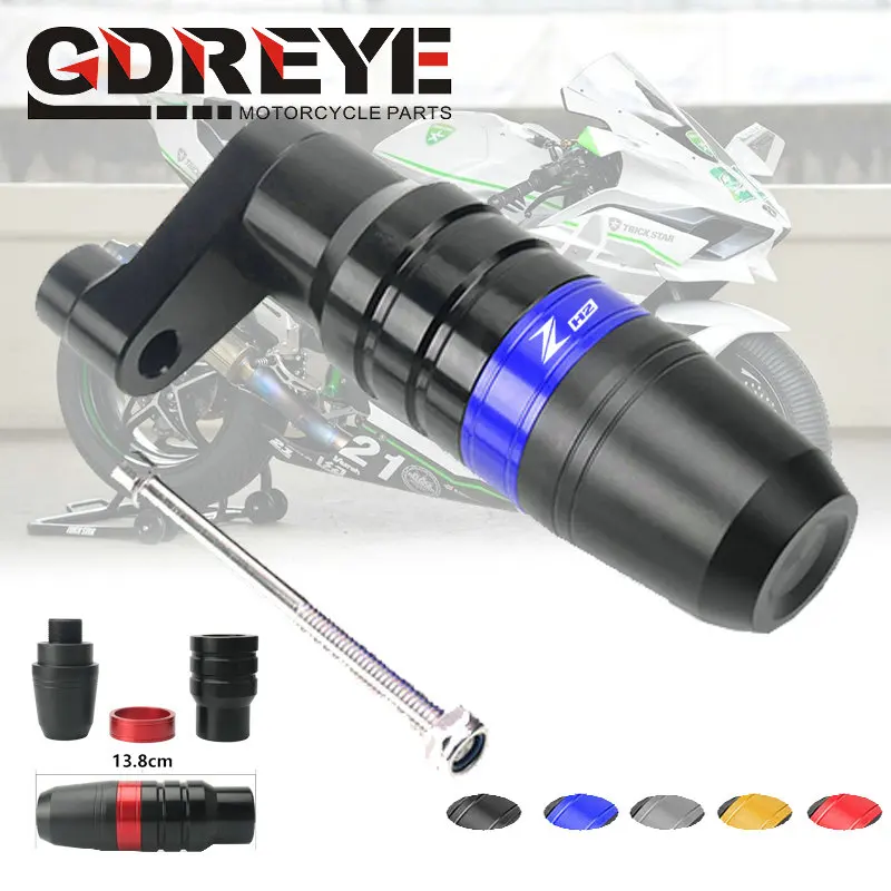 

Аксессуары для мотоциклов с ЧПУ, защита от падения, ползунок для выхлопных газов, поломка, ползунок для Kawasaki ZH2 2019 2020 2021 Z H2 19 20 21 Zh2