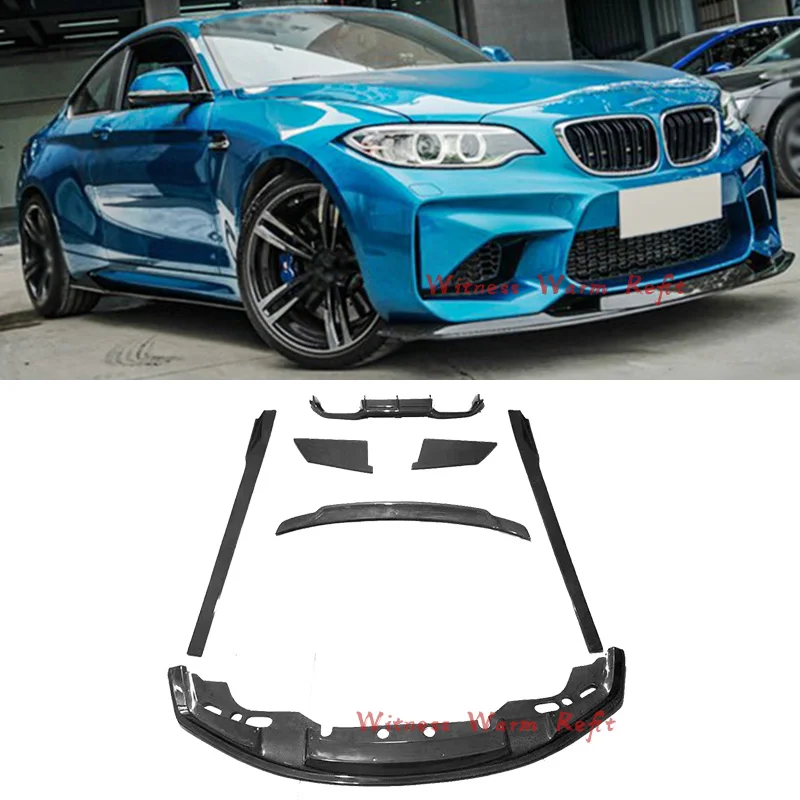 Боди из углеродного волокна для F87 M2 BMW диффузор заднего бампера боковой