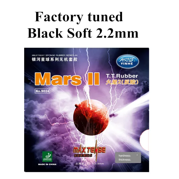 Black soft 1x Yinhe Mars 2 Заводская Настройка Pips-In настольный теннис(пинг-понг) Резина с губкой - Цвет: Black soft