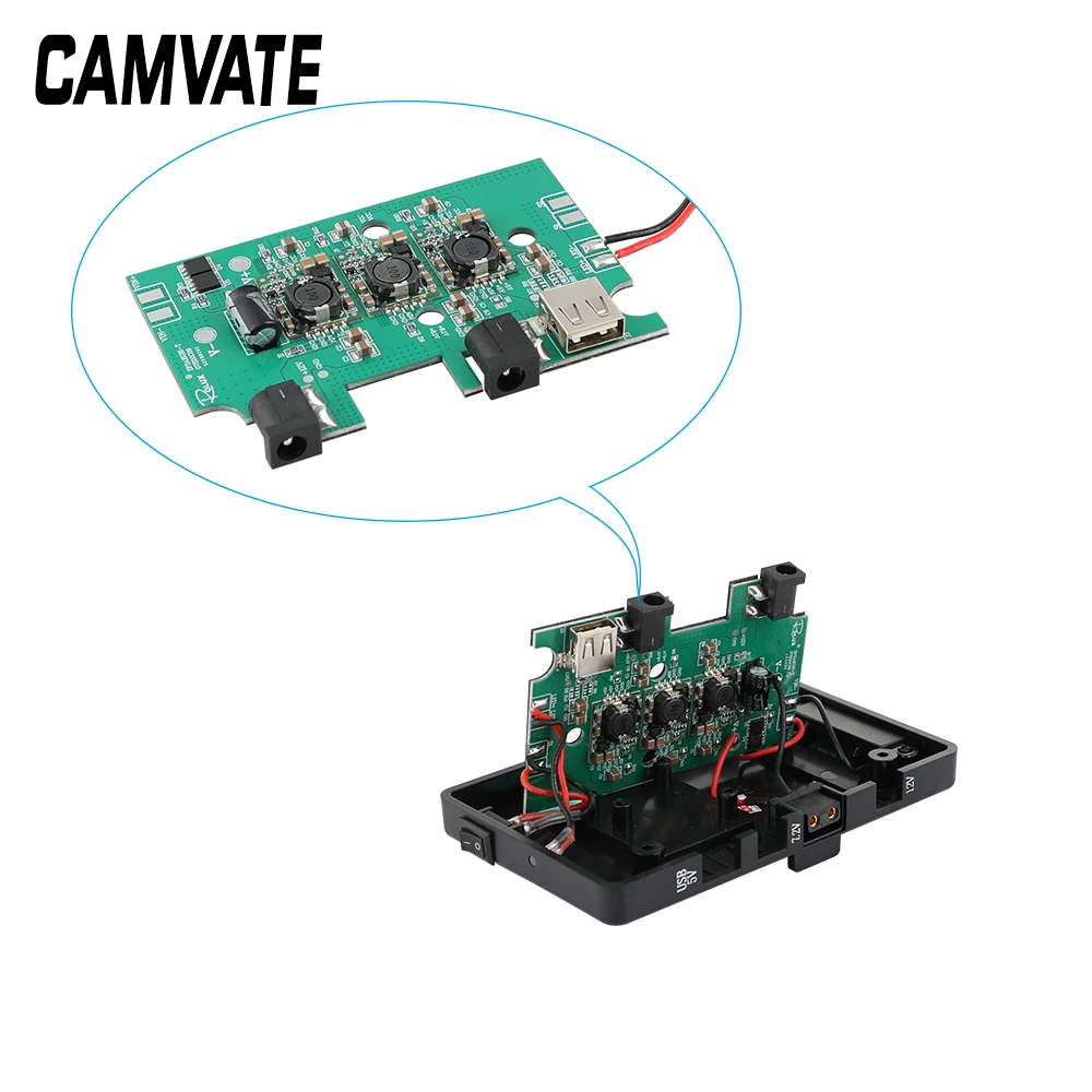 CAMVATE PCB Материнская плата замена для V блокировки питания сплиттер крепление