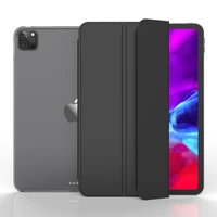 case for ipad pro 11 case 2020 2021 pu leather smart cover for ipad pro 12 9 2020 2021 silicone transparent back tablet case