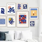 Абстрактные северные постеры Matisse с листьями, цветами, коралловым телом и принтами, настенная живопись на холсте, настенные картины для декора гостиной