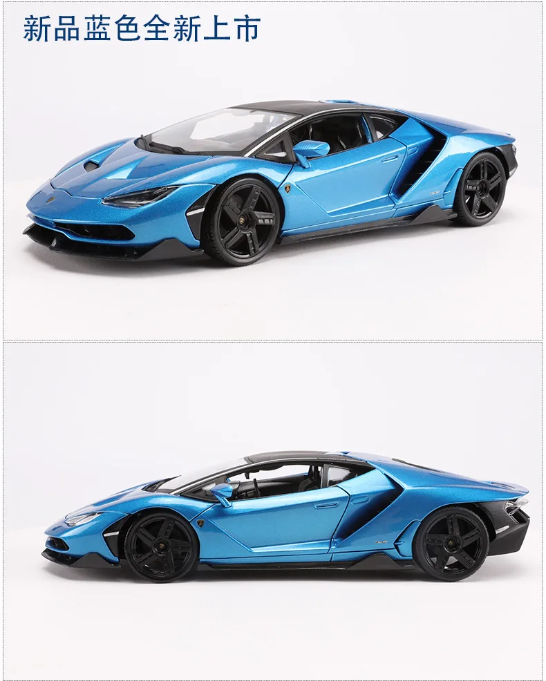 1:18 Lamborghini LP770 центенарио матовый черный/серый/красный/синий Литой Сплав модель автомобиля для детей Подарки