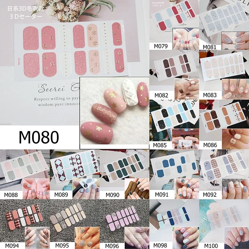 

LADY KINDOM 3D Sweater Stripes Petal Nail Wraps Environmental Protection Nail Polish Stickers Waterproof Nail Decals Sticker