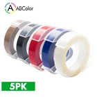 5PK кассета для DYMO 3D  9 мм пластиковая тисненая этикетка лента Дерево Черный Красный Синий прозрачная для DYMO Motex лента с тиснением E-101