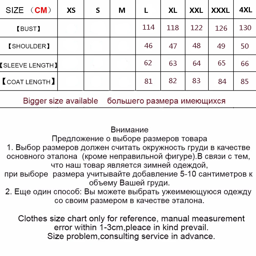 Maylofuer новая зимняя парка из натурального меха енота для мужчин Южноамериканская шуба из меха енота Модные мужские куртки с капюшоном верхняя одежда