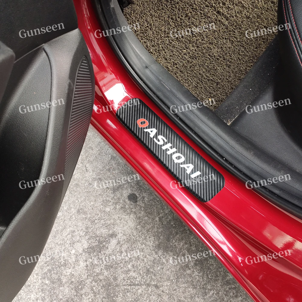For J11 Car Carbon Fibre Leather PU Protector Sticker Styling Accessories Qashqai Threshold Door Sill Trim 2020 2019 2017 2014 | Автомобили