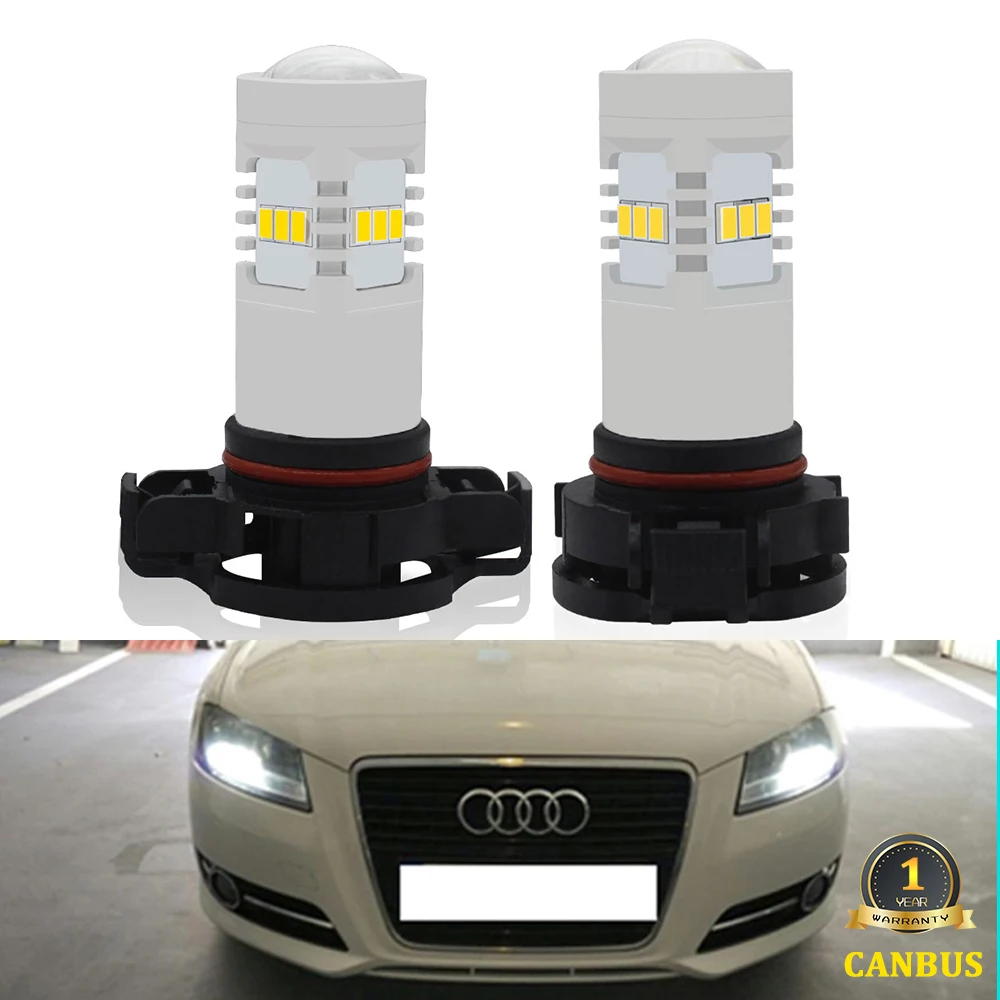 Светодиодные лампы CANBUS No Error White H16 5202 PS19W PSY24W P21W для AUDI A3 8P Sportback светодиодный ные