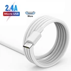 Белый микро USB кабель Android Дата с эффектом приближения c зарядкой Micro-usb шнур для Samsung, Huawei, Xiaomi redmi мобильный телефон доступа