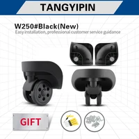 tangyipin w250 luggage universal wheels trolley suitcase caster accessories easy installation wear absorption universal wheel