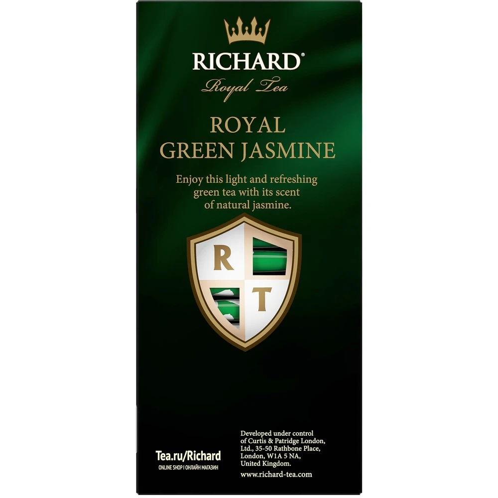 Чай Richard &quotRoyal Green Jasmine&quot зеленый ароматизированный 25 сашет |