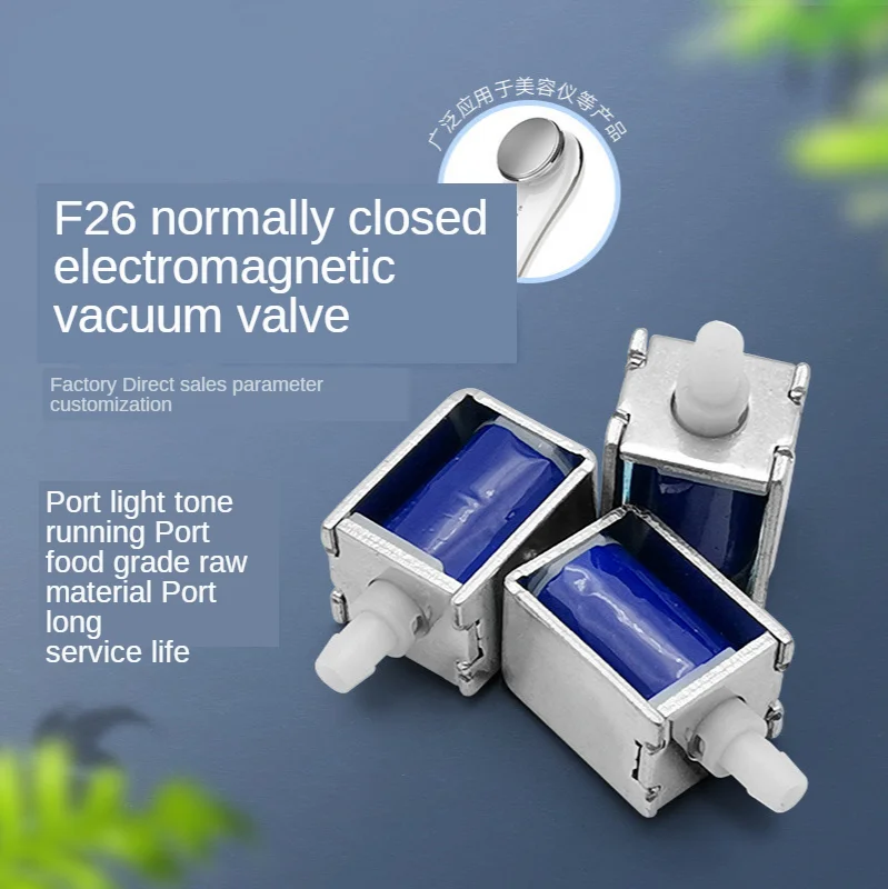 Миниатюрный Соленоидный клапан сфигмоманометр косметический инструмент