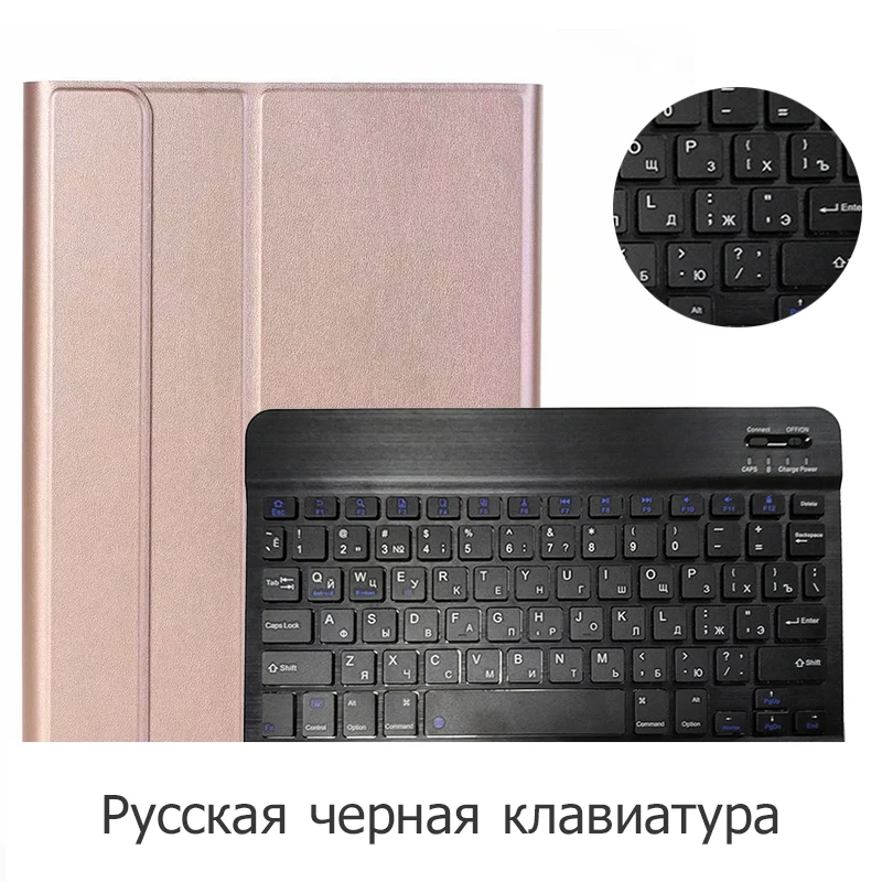 Russia-Rose Русский Испанский чехол для iPad 10,2 чехол с клавиатурой Bluetooth A2197 A2198 A2200 для iPad 7-го поколения Чехол для клавиатуры - Цвет: Russia-Rose