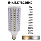 Светодиодная лампа E27 B22 E40 E14 SMD 5730 2835 5 Вт-150 Вт