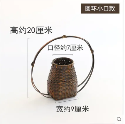 Ретро дзен китайский и японский стиль ручная работа бамбуковая плетеная корзина