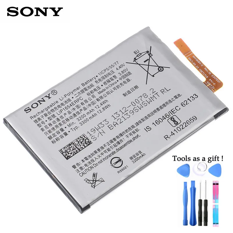 Аккумулятор для SONY Xperia XA2 L2 H4311 H3311 H4331 3200 мАч + Бесплатные инструменты | Мобильные