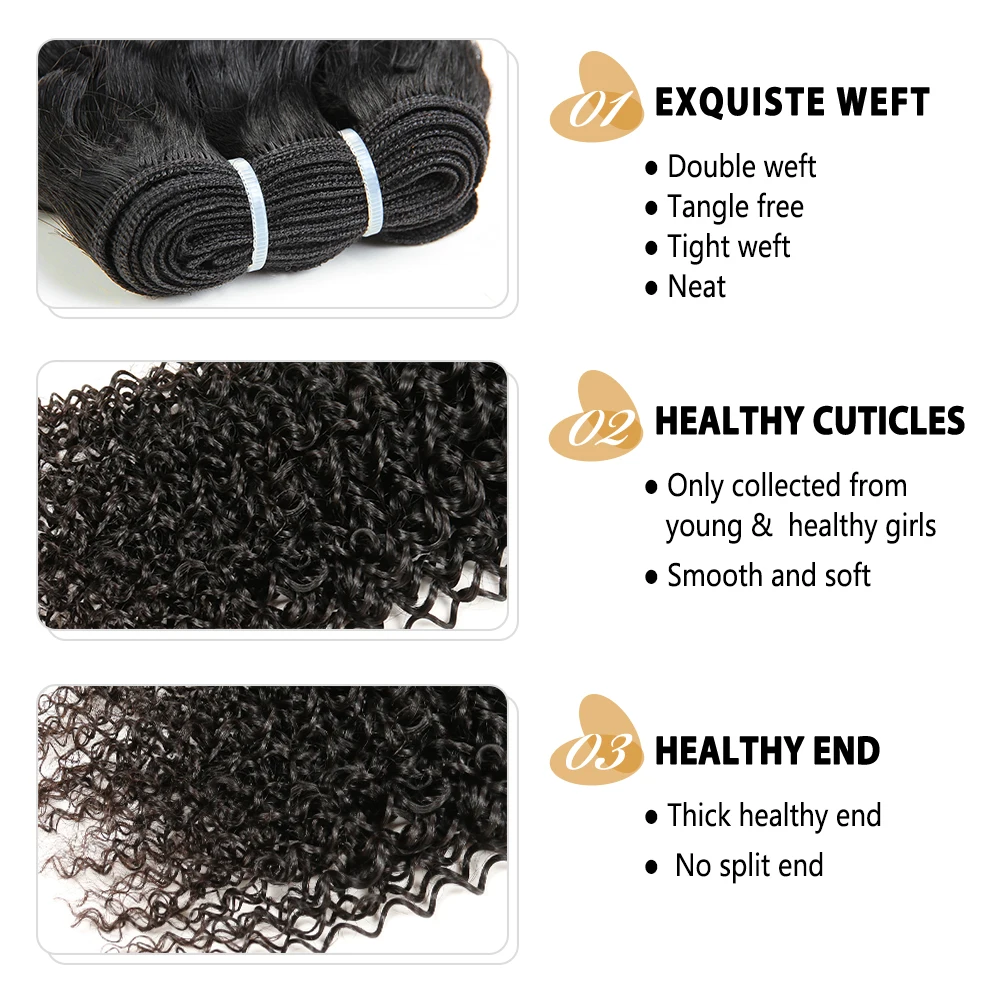 Натуральные бразильские кудрявые волосы PEERLESS 4 пряди с кружевной застежкой 4*4 100%