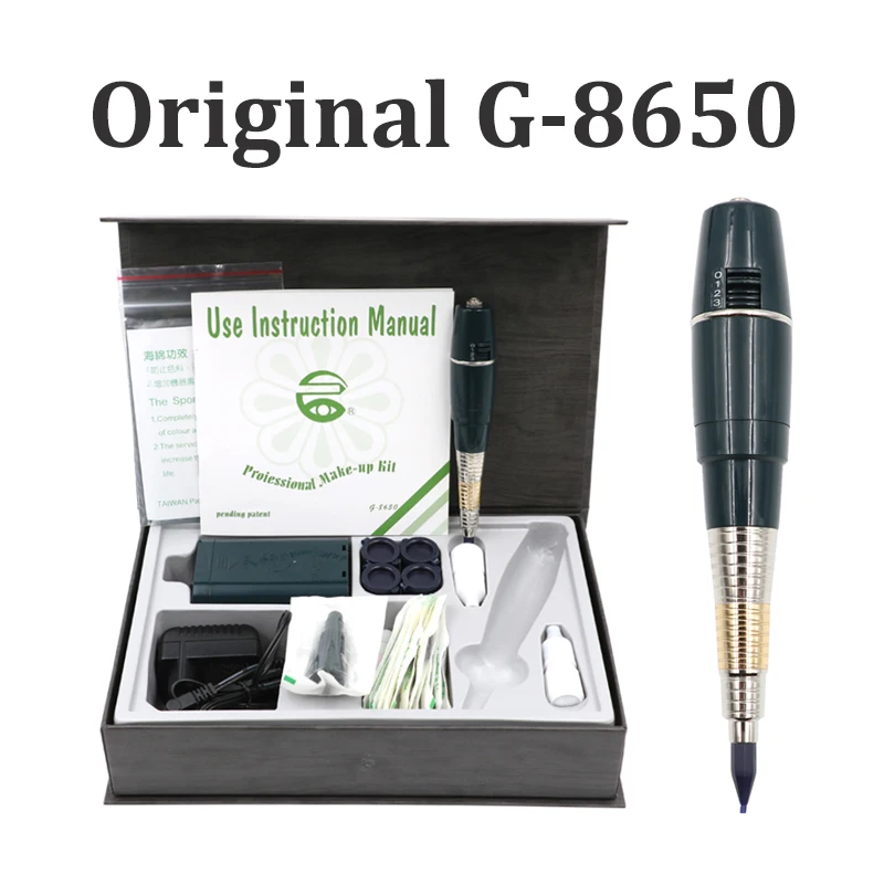    - Giant Sun G8650,     ,  -