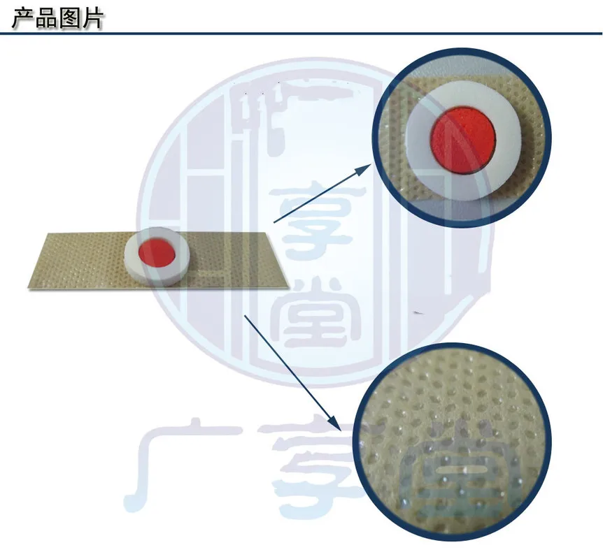 1 шт./10 шт. пластырь для ухода за ногами|Инструмент ступнями| |