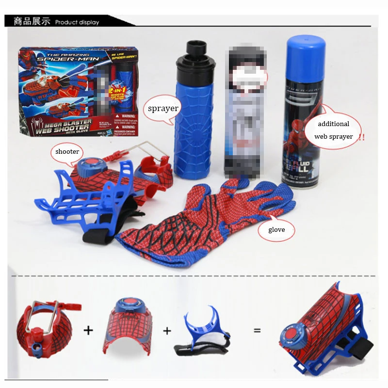 Человек-паук стрельба в Интернете 2 1 аксессуары для косплея реквизит игрушки