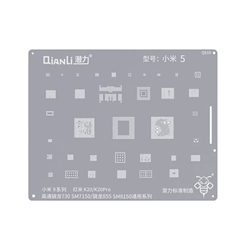 

QIANLI BGA Reballing Stencil for xiaomi Redmi CC9E A3 8SE NOTE2/3/8 4X 3S 2A 9 K20 PRO FOR MEIZU MX4 Solder Heating Template