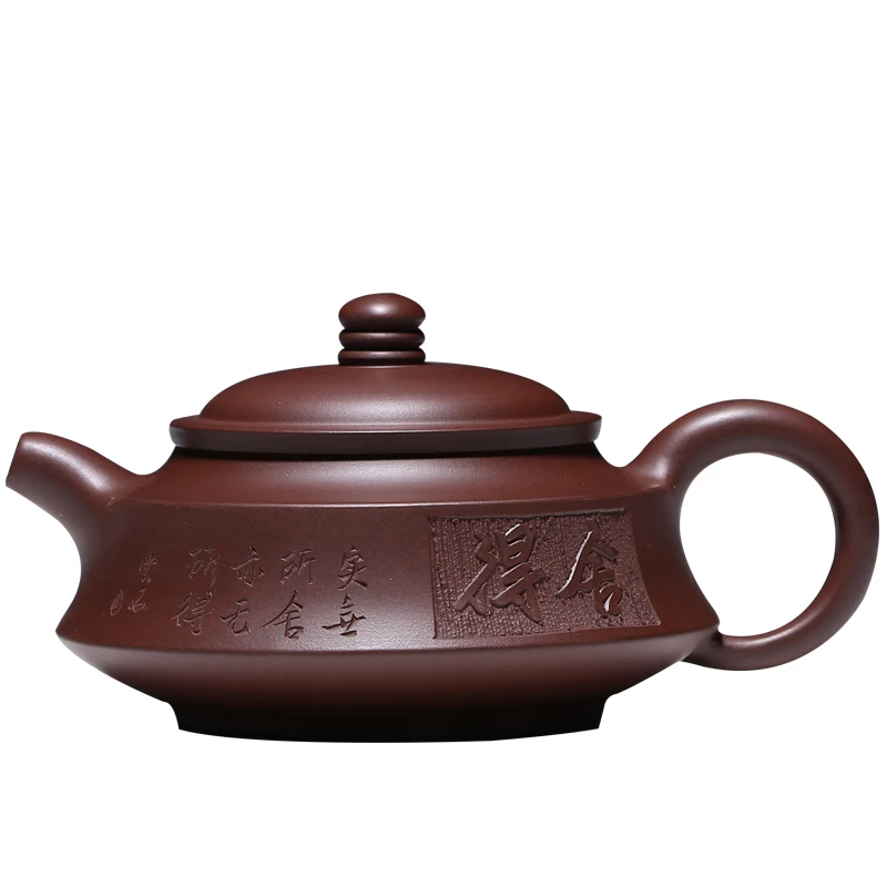 

pure hand carved painting household utensils purple clay teapot Zhou Pan of dahongpao willing to part with or use