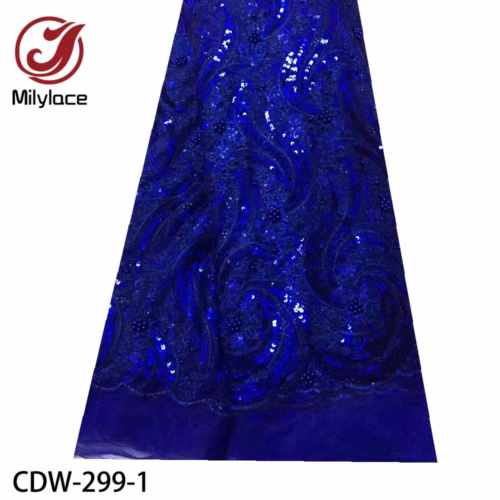 

Африканская кружевная ткань 2020, высококачественные вышитые кружева, ткань с блестками и бисером, французское Тюлевое кружево для платья