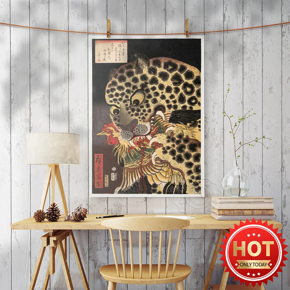

Metropolitan Museum Of Art Exhibition Poster, Hirokage True Scenes Series Tiger Animal Prints, Tiger RyōKoku Vintage Art Mural
