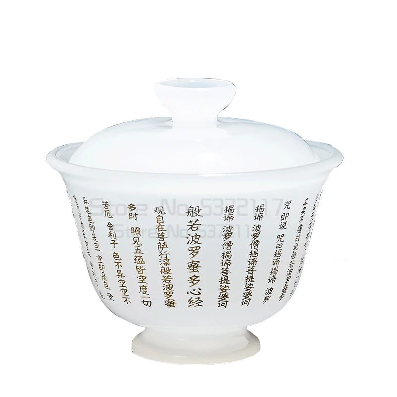 

Jade Porcelain Tea Bowl 150ml Sculpture Zen Sutra Tea Tureen Chinese Kung Fu Tea Set Teaware Master Cup Vintage Gaiwan As Gift