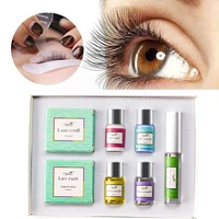 dropshipping lash lift kit makeupbemine eyelash perming can set fast iconsign calia by and shippment your ship do perm logo r3c0