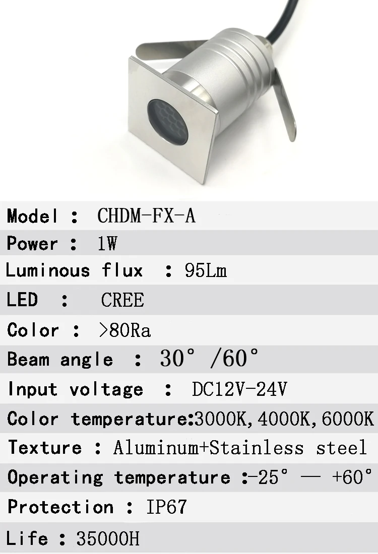 Светодиодный подземный светильник 1 Вт IP67 12-24 В водонепроницаемый напольный для