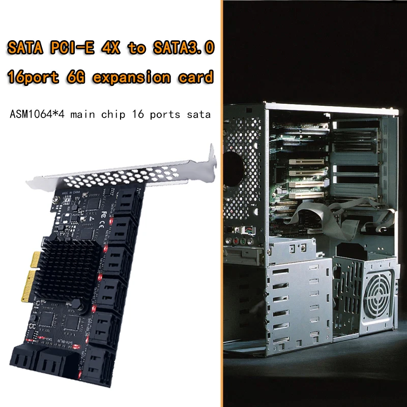 PCIE SATA карта 16 портов 6 ГБ 3 0 PCIe на контроллер расширения карты X4 PCI Слоты поддержка
