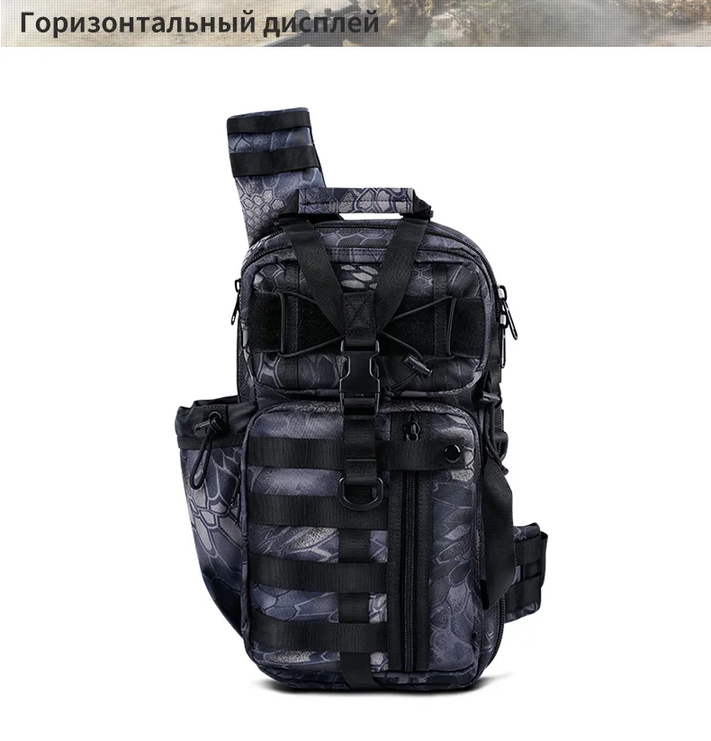 Военная Тактическая Сумка на плечо, рюкзак archer, диагональный крест, Охотничья сумка, мужской армейский рюкзак, 600D нейлоновая походная спортивная сумка