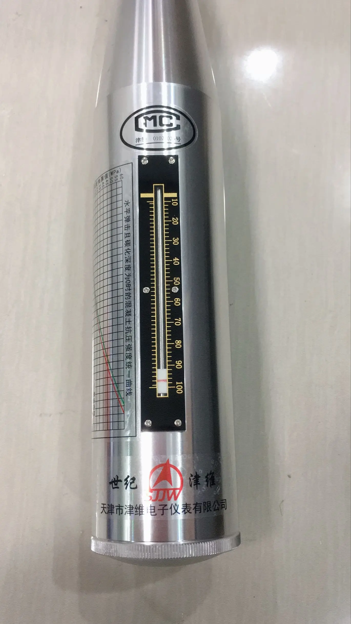 Цифровой бетонный тест Rebound Hammer тестер упругости HT 225B Неразрушающий инструмент