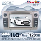 Android 11 для Toyota Avensis T27 2009 -2015, автомобильное радио, GPS-навигация, мультимедийный видеоплеер, стерео аудио, головное устройство, CD-рекордер