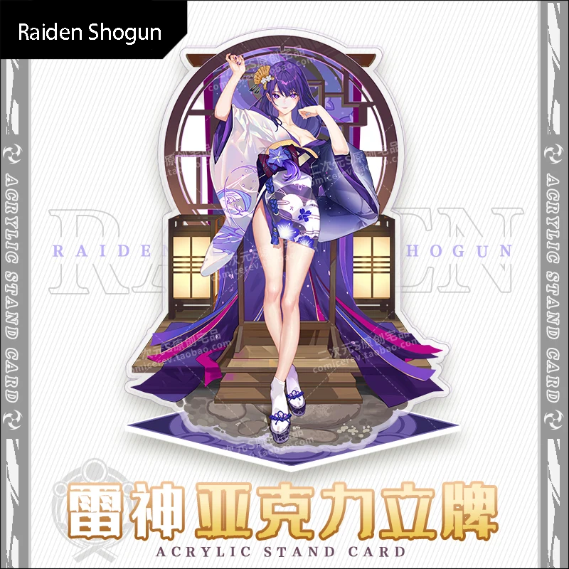 

Игра Genshin Impact Raiden Shogun Raiden Ei Beelzebul фигурка на акриловой подставке модель Decktop декоративная коллекция Косплей