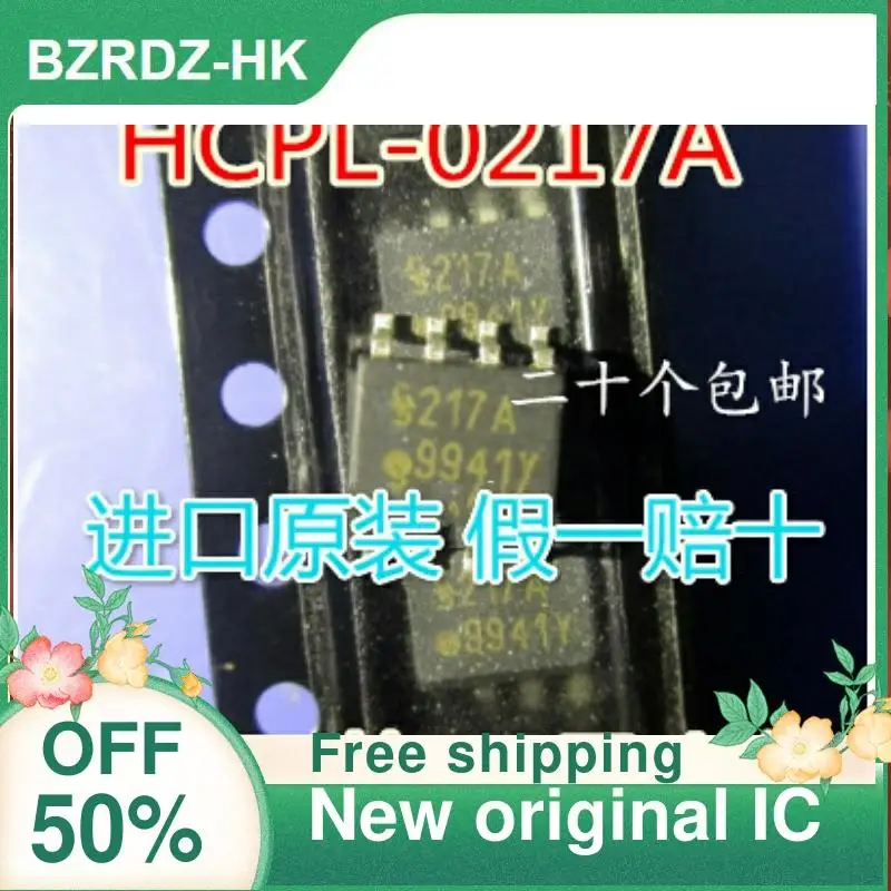 

1-20 шт. Φ IL217A SOP-8 :217A новый оригинальный IC