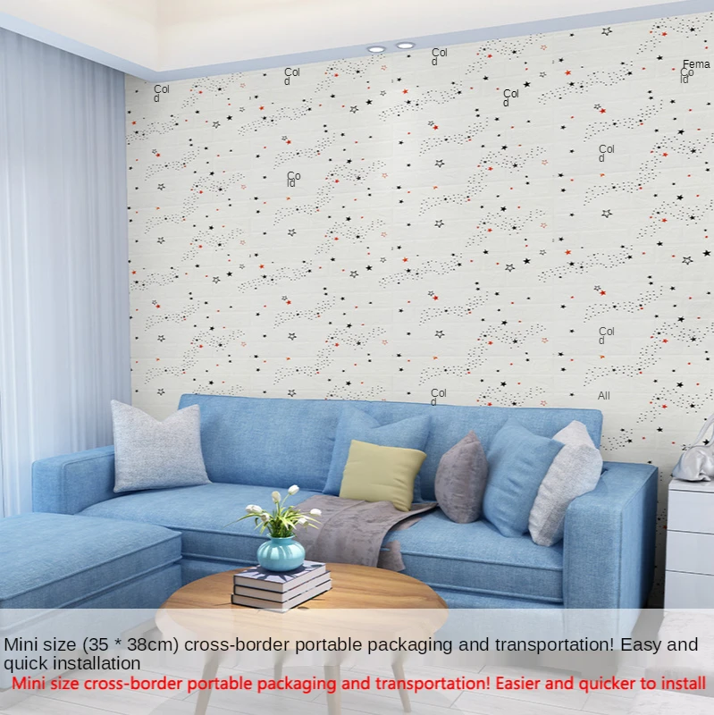 Настенная Наклейка с имитацией кирпичной кладки водонепроницаемая