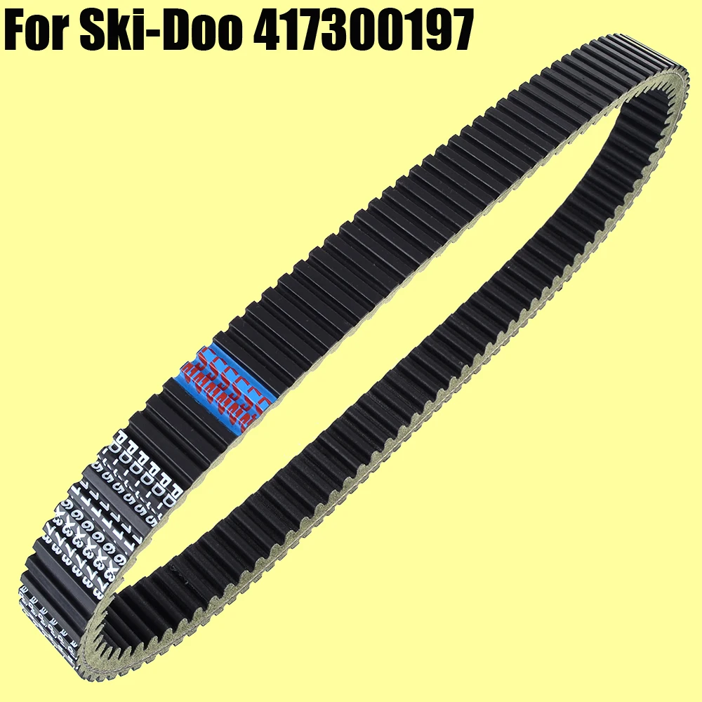 

Drive Belt for Ski-Doo SKIDOO MXZ 500 600 HO 700 800 GSX GTX Limited Expedition Sport Grand Touring Legend GT SE Skandic Summit