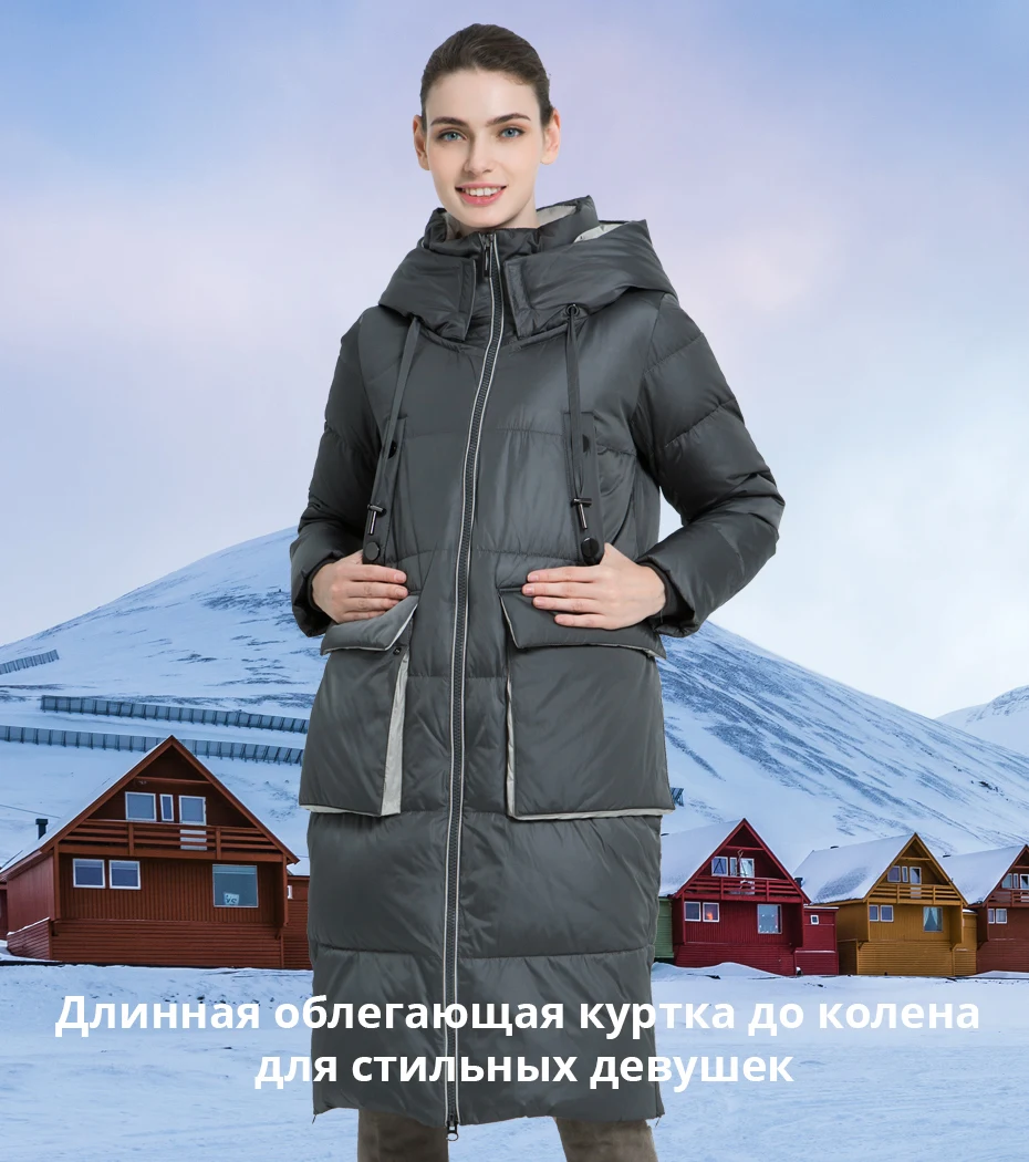ICEbear2019 Новое зимнее женское пальто Большой карманный женский пиджак Стильное женское пальто Длинная женская одежда высокого качества с капюшоном Парки GWD19556