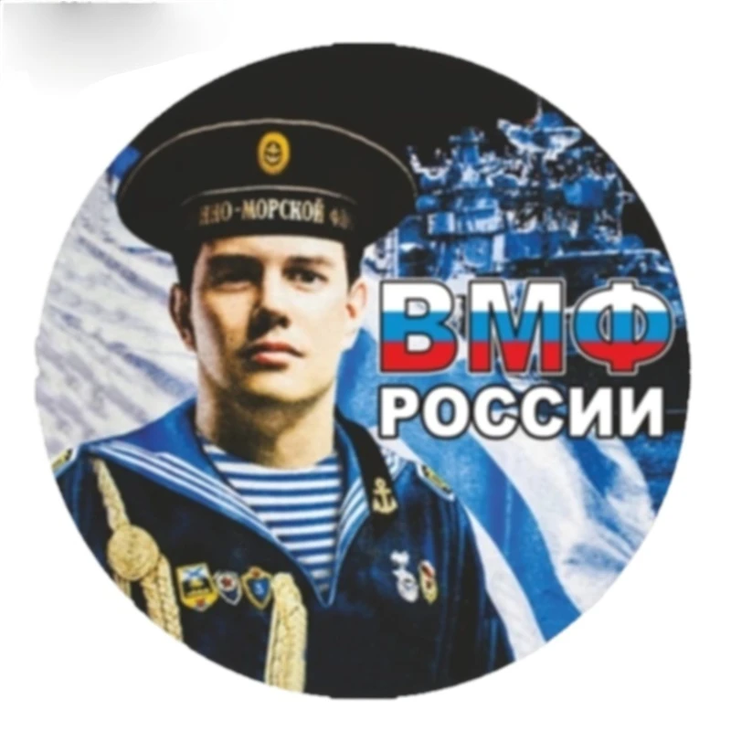 

Russian Navy Sailor Car Sticker Colorful Decals Car Motorcycle Accessories Waterproof Sunscreen Scratch-Proof Sticker Kk13*13cm